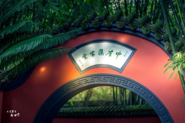 假期準備去成都玩，這次準備玩遍這10個地方，成都之旅就圓滿了