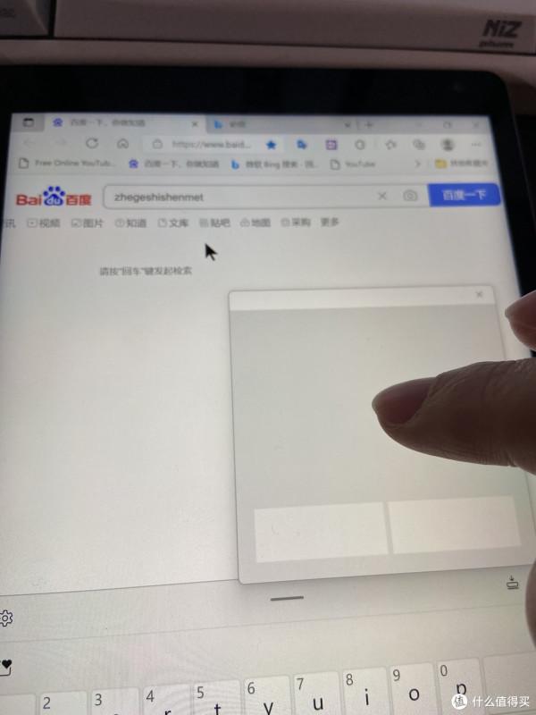 天天看到廣告，不知道你們心動了沒有？GPD Pocket 3我已經入手了.