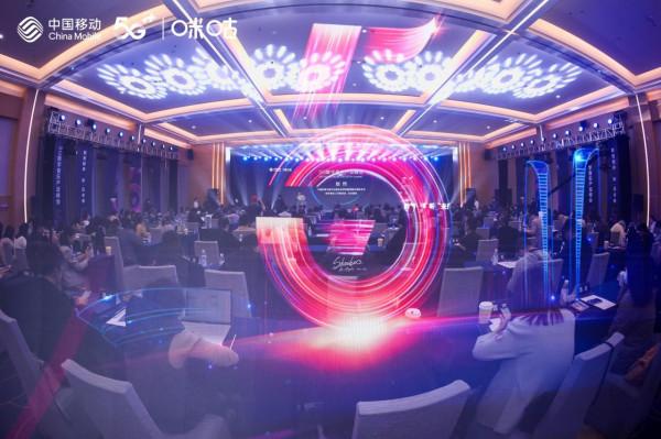 5G將顛覆消費音樂的方式,“真正做到用音樂連線一切” 5G將顛覆消費音樂的方式,“真正做到用音樂連線一切”