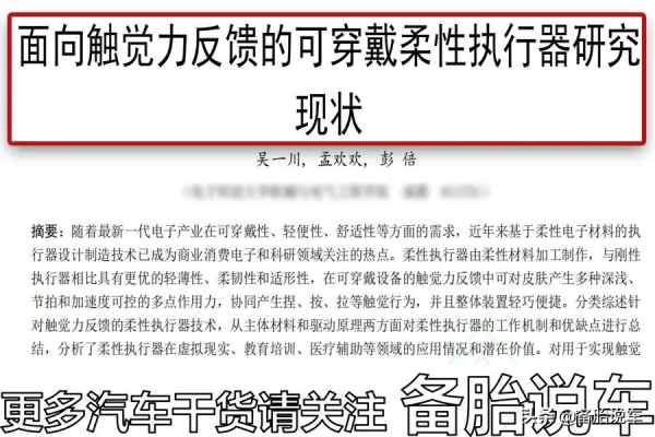 都說自吸發動機好，為什麼最後卻都買了渦輪