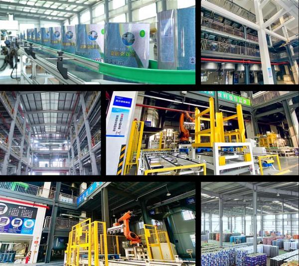 巴德士中標中建二局三公司2021年度山東區域塗料集採招標專案