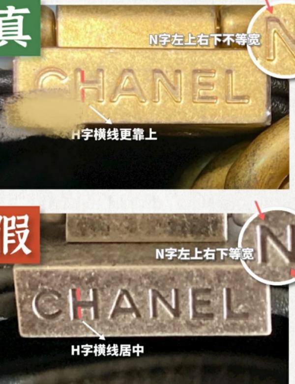 奢侈品鑑定:《最酷的世界》周雨彤同款香奈兒包包真偽 奢侈品鑑定:《最酷的世界》周雨彤同款香奈兒包包真偽