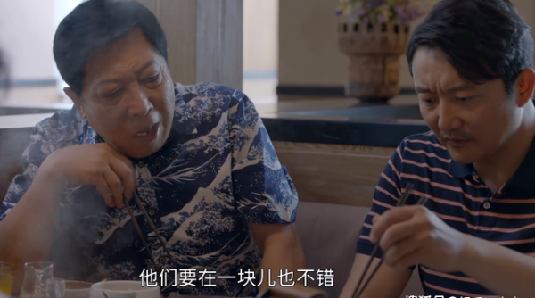 小敏家：他才是劇中的人生贏家，收穫了親人坐擁兩大家族，真厲害