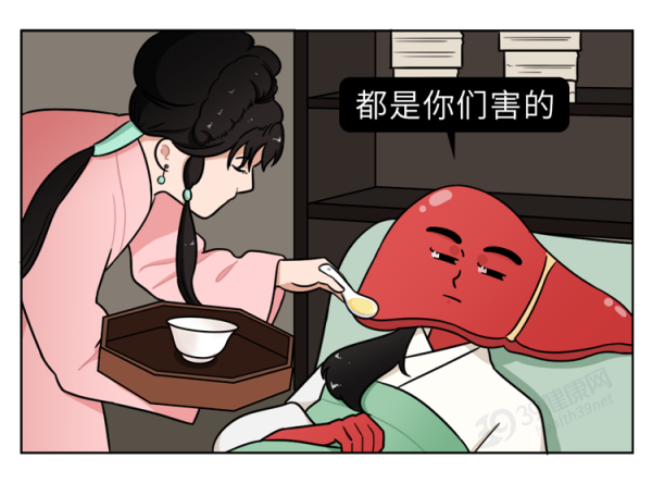 不只你,醫生也叫我“小心肝”…… 不只你,醫生也叫我“小心肝”……