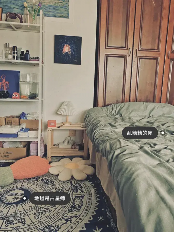 爆改15平的老破小，簡直是讓房屋重生