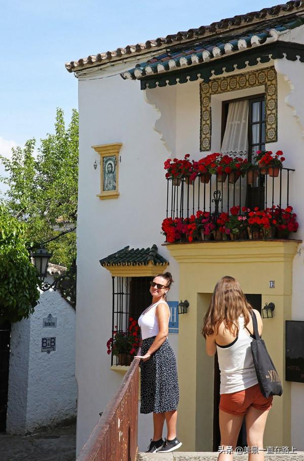 飄過半個地球的追尋——西班牙之旅1