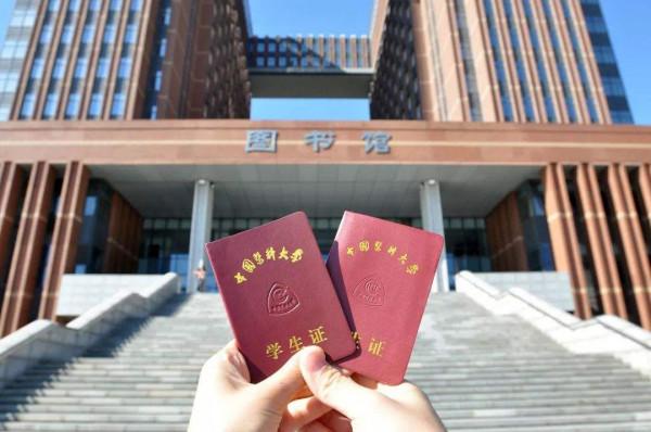 遼寧這所大學靠“改名”逆襲，雙非院校名氣不小，常被誤認為985