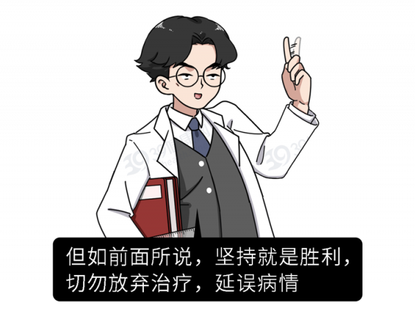 得了灰指甲,反覆發作難根治?一次性介紹7種藥,總有一款適合你 得了灰指甲,反覆發作難根治?一次性介紹7種藥,總有一款適合你