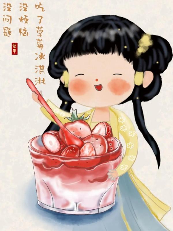 插畫 丨 那些很二又很美好的故事，一直在心裡