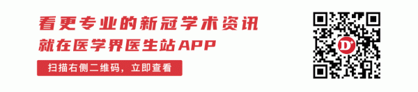 冬天孩子還是老出汗?小兒多汗看這篇就夠了 冬天孩子還是老出汗?小兒多汗看這篇就夠了