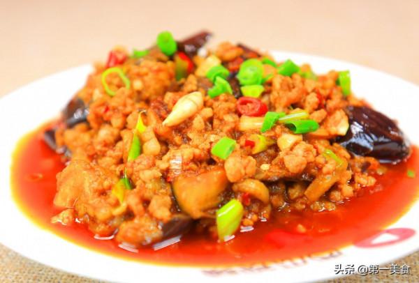 肉沫茄子怎麼做才好吃,廚師長分享小技巧,軟糯鹹香,營養又下飯 肉沫茄子怎麼做才好吃,廚師長分享小技巧,軟糯鹹香,營養又下飯