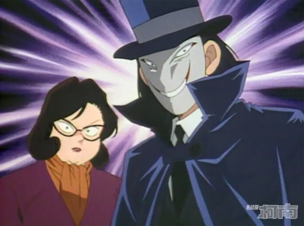 名偵探柯南：粉絲來信 &vert; 想看有希子和優作，安排