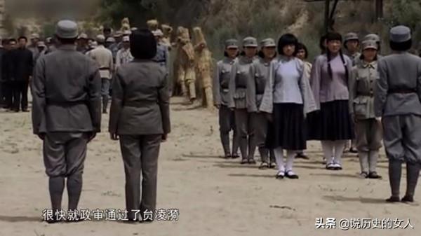 她：為去延安不惜同父親斷交，21歲果斷嫁劉亞樓，三年後遺憾改嫁