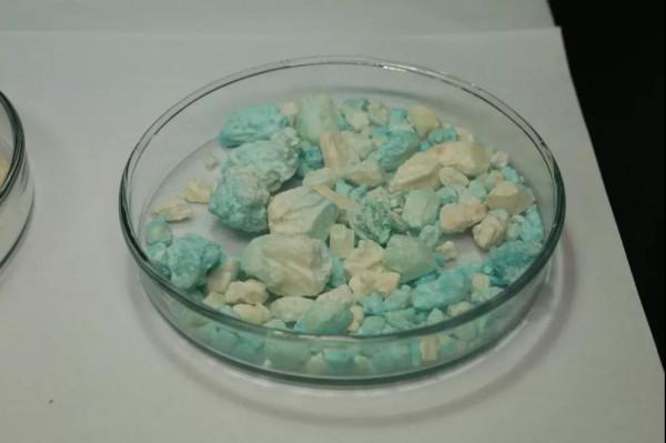 國家禁毒委員會辦公室權威釋出毒品基礎知識