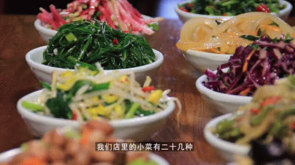 撐死在寧夏,嗝 撐死在寧夏,嗝