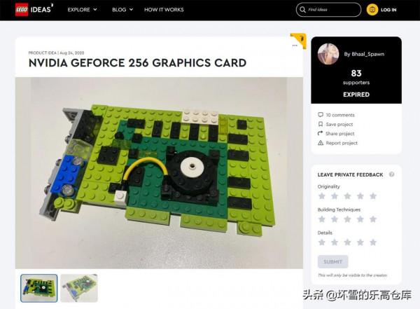買不到顯示卡怎麼辦?來看看樂高IDEAS玩家自己做的顯示卡吧 買不到顯示卡怎麼辦?來看看樂高IDEAS玩家自己做的顯示卡吧