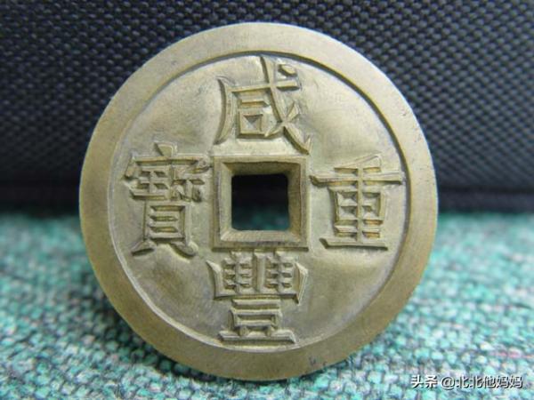 國寶級清代咸豐雕母，每個價值百萬