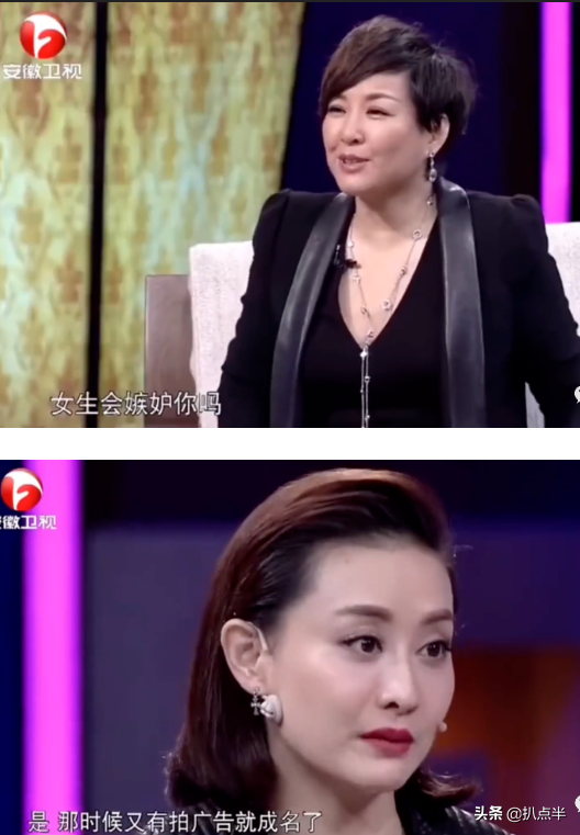 迷倒星爺、華仔…陳德容為何巔峰期忽然隕落？嫁入豪門又中年失婚