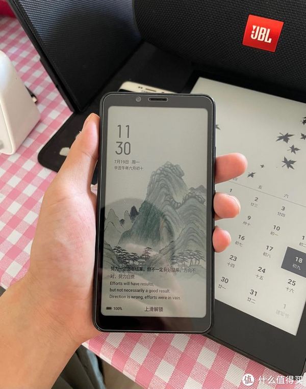「深度評測」文石Nova Air系列：國產閱讀器的里程碑