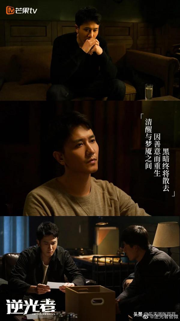 定檔11月份播出的四部劇，有你期待的嗎？