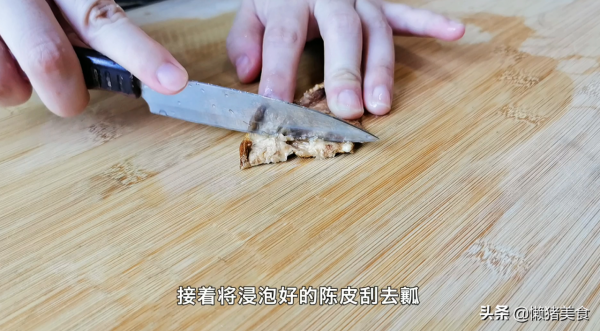 廣東靚湯：靈芝石斛湯，營養好喝助睡眠，經常熬夜失眠的人請收藏