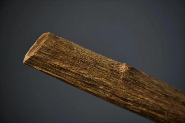 印尼沉香｜橫財