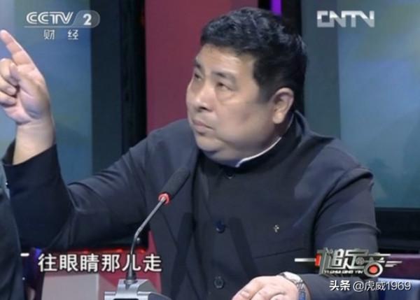 金運昌先生評價劉繼卣