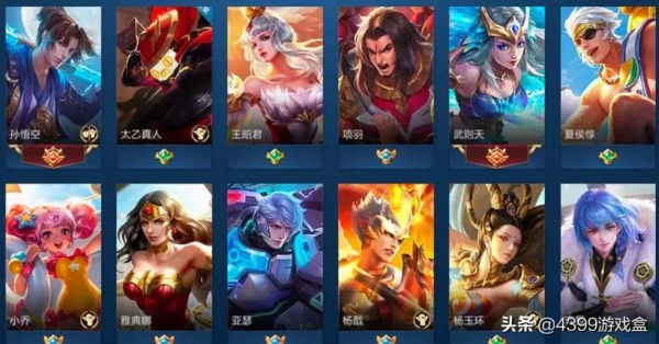 現在的上班族到底需要一款什麼樣的手遊？