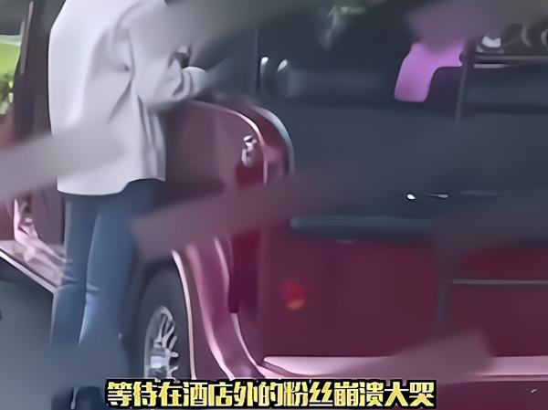 孟美岐出事後，粉絲崩潰大哭：還不如去喜歡紙片人