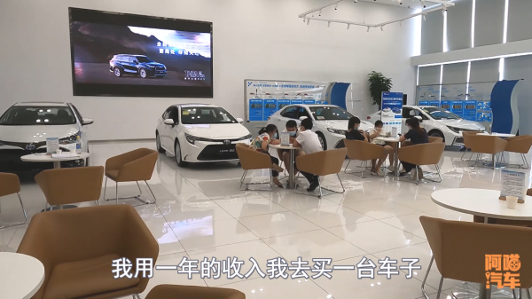 為何農村買車的越來越多？寧願放著不開也要買，僅僅是因為面子嗎