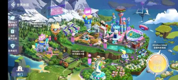 元宇宙房地產沉浮