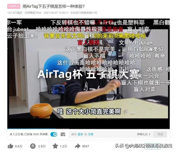 2021，它們都&OpenCurlyDoubleQuote;翻車&rdquo;了？