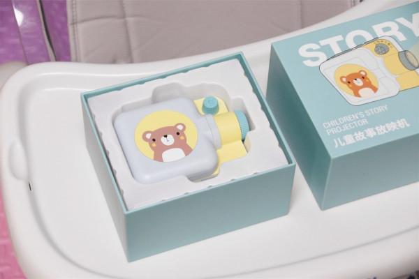 家長必備，有了趣學伴兒童故事放映機，哄娃再也不是難事