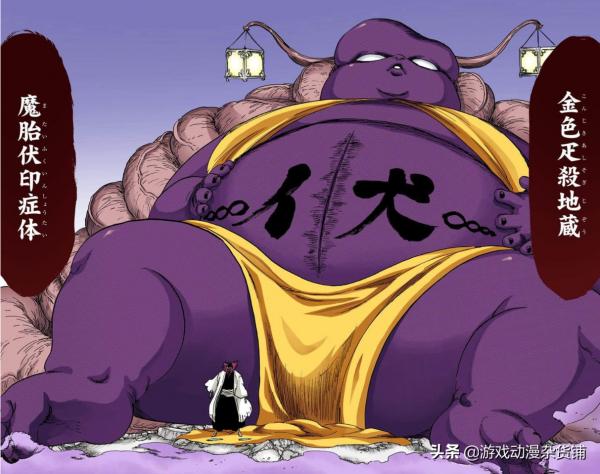 《BLEACH/死神》卍解（含招式）百科，你認為哪個卍解最強（下）