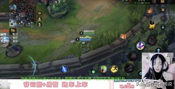 英雄聯盟手遊卡在翡翠上不去?學會黑切賽娜,輔助也能當主C 英雄聯盟手遊卡在翡翠上不去?學會黑切賽娜,輔助也能當主C