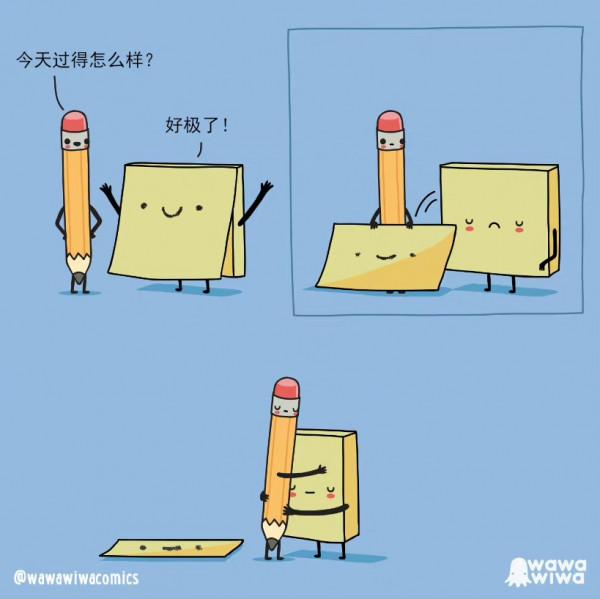 為生活加點料!溫馨治癒系的短篇漫畫小故事分享 為生活加點料!溫馨治癒系的短篇漫畫小故事分享