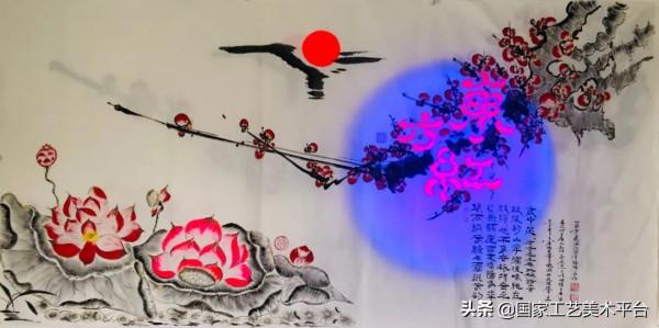 非物質文化遺產——梅花篆字藝術的“前世今生”及作品賞析 非物質文化遺產——梅花篆字藝術的“前世今生”及作品賞析