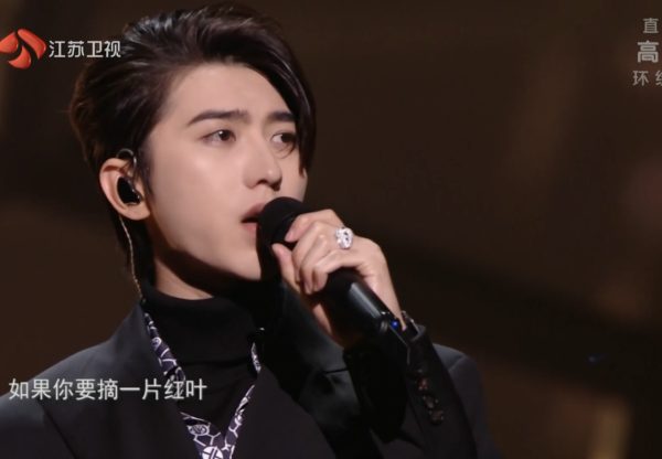 江蘇跨年:蔡徐坤氣派十足,陳偉霆大翻車,李宇春憑啥6年壓軸? 江蘇跨年:蔡徐坤氣派十足,陳偉霆大翻車,李宇春憑啥6年壓軸?