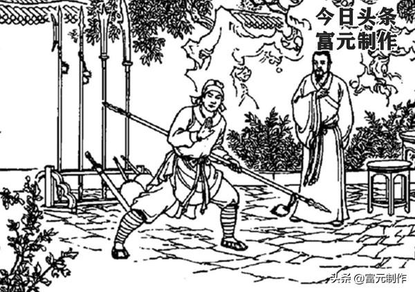 隋唐六大傳奇名師:收徒李元霸的紫陽真人,傳藝薛家將的李靖 隋唐六大傳奇名師:收徒李元霸的紫陽真人,傳藝薛家將的李靖