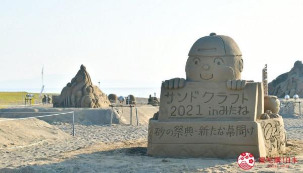 秋田青森夏季行程攻略：白神山地、燈籠祭、海景觀光列車一次滿足