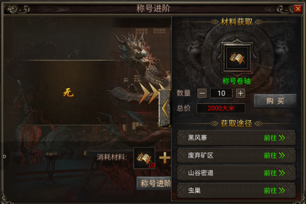 沉默傳奇：經典天影沉默單職業傳奇手遊，打金傳奇中的天花板