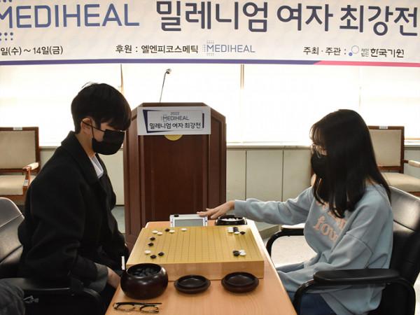 一地雞毛！韓國新辦的女子圍棋比賽，引來一片吐槽？