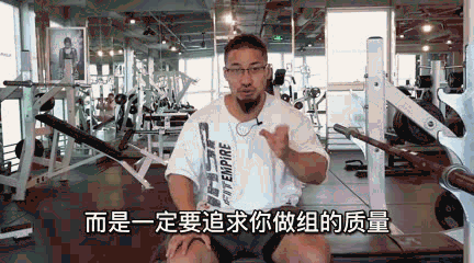 “我訓練從來不留餘力!”——因為你壓根還不會練 “我訓練從來不留餘力!”——因為你壓根還不會練