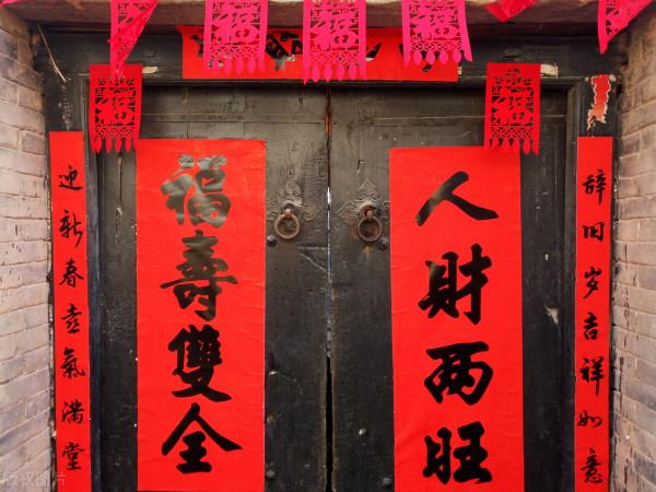 小時候農村的臘月忙年 小時候農村的臘月忙年