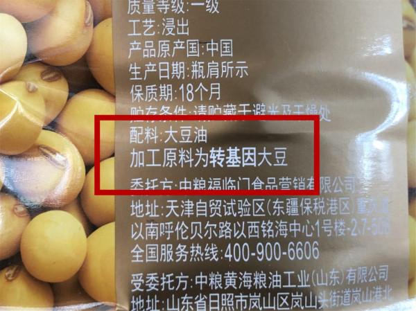 買食用油，看等級比價格是不對的，正確應看這3點，買好油簡單了