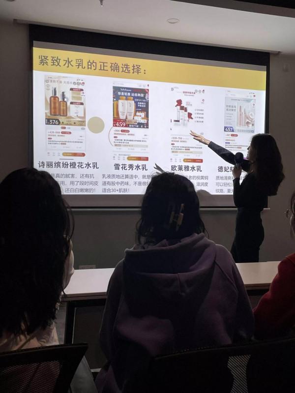 偷偷錄下巨像鞠婧禕老師講護膚課！也太美了吧