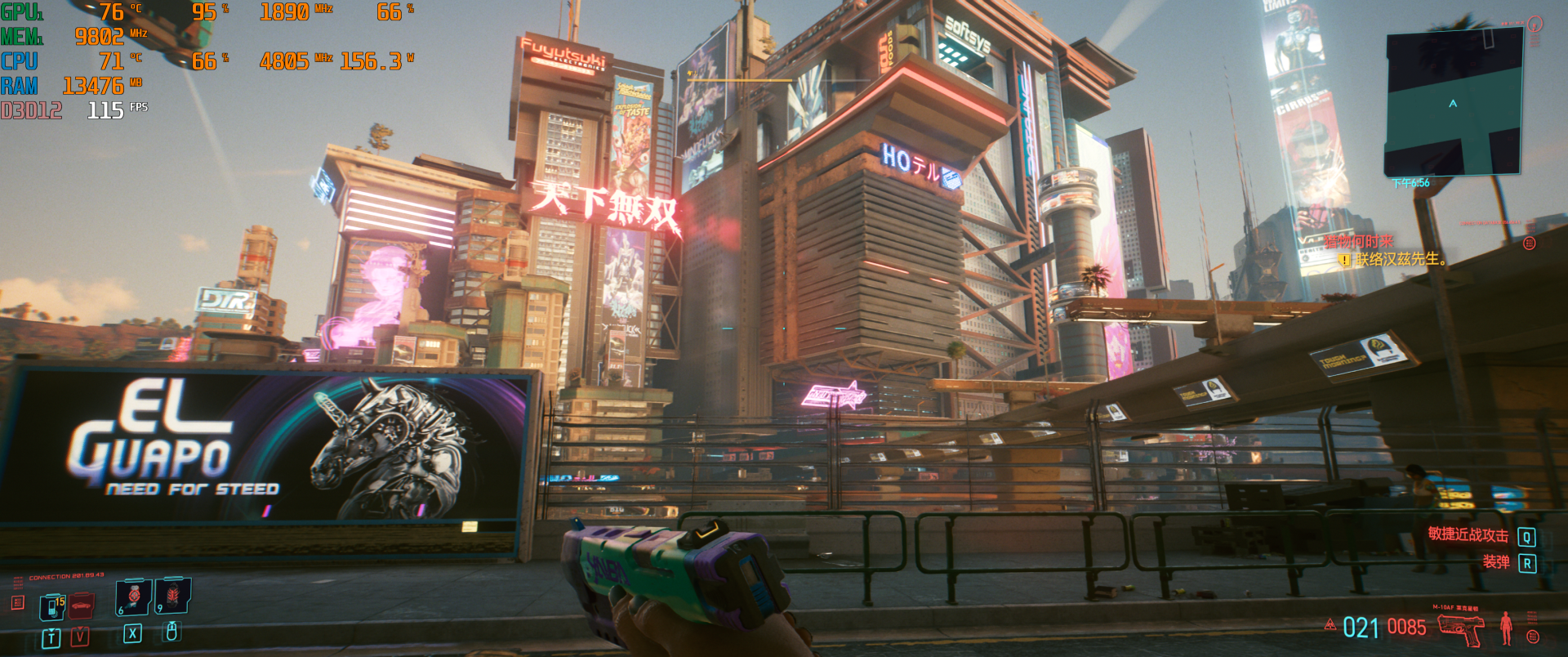 幫小夥伴搞了臺4萬元的桌上型電腦是什麼體驗？微星宙斯盾Ti5上手把玩