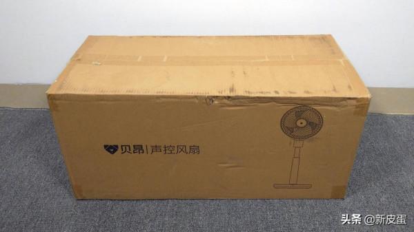 離網也能語音控制?新科技讓這款貝昂智慧迴圈扇更貼近生活 離網也能語音控制?新科技讓這款貝昂智慧迴圈扇更貼近生活