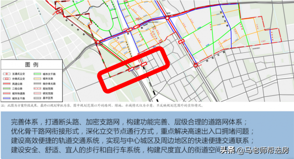買房故事 || 我的北清雲際選房觀,一位堅定的北清雲際購房人 買房故事 || 我的北清雲際選房觀,一位堅定的北清雲際購房人