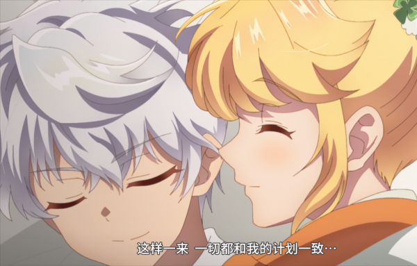 轉生貴族:世界最強轉生成肥宅,下床都費勁 轉生貴族:世界最強轉生成肥宅,下床都費勁